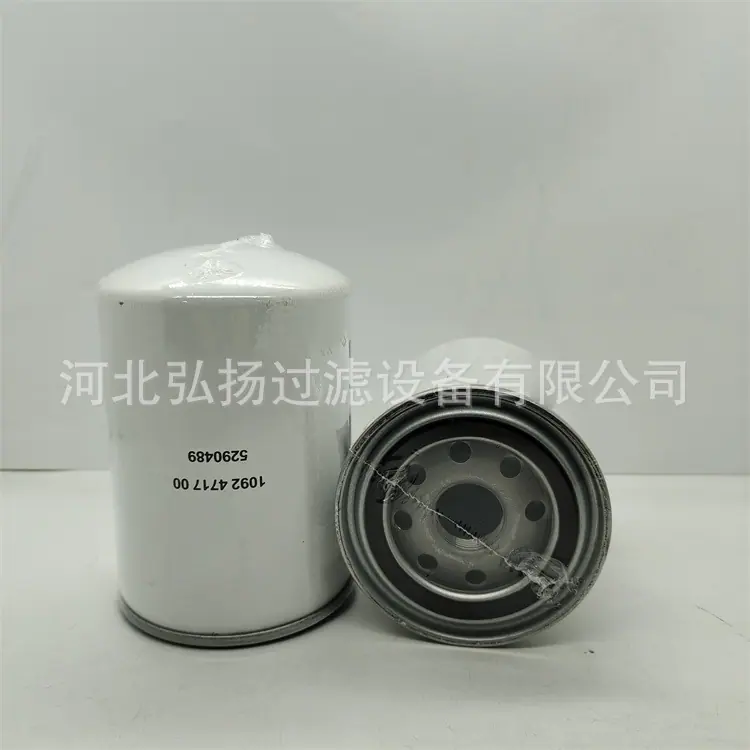 1092471700凯斯 (2)_副本