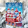Bandera de Jardín Caliente Navideña Transfronteriza de Amazon Bandera Colgante de Poliéster Invernal Decoraciones para Fiestas de Año Nuevo Personalización