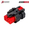 Conector Automotivo 776427-12/3/4/6/8/12 Pinos 776437-1 Roewe Rx3 Plug do Eixo de Comando