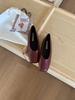 Zapatos Cuadrados de Suela Suave Estilo Retro Coreano para Mujer en Stock Nuevos Zapatos Cuadrados Plateados Franceses Zapatos de Abuela Zapatos Gorro Zapatos Mula