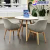 Armário Lateral, Conjunto de Mesa e Cadeiras de Negociação, Entrega de Armário, Mesa de Escritório, Balcão de Recepção, Mesa de Conferência Personalizada Hongmeng Zhixing Shangjie