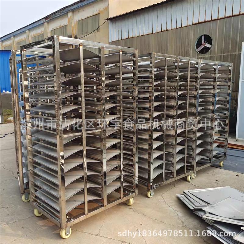 mmexport1634874922591(1)