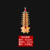 Torre Wenchang banhada a ouro Sete andares Nove andares Treze andares Wenchang Tower Decorações de estudo Artesanato Atacado Factory Outlet