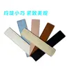 Estojo de Lápis de Couro Colorido, Capa Protetora para Lápis e Caneta, Estojo de PU Dopamina para Lápis Único, Capa Protetora de Estojo de Caneta para o Dia do Professor