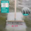 Escova de Chão com Cerdas Rígidas para Banheiro e Vaso Sanitário, Limpeza de Piso, Escova Esfregão para Cozinha, Escova para Piso de Mármore