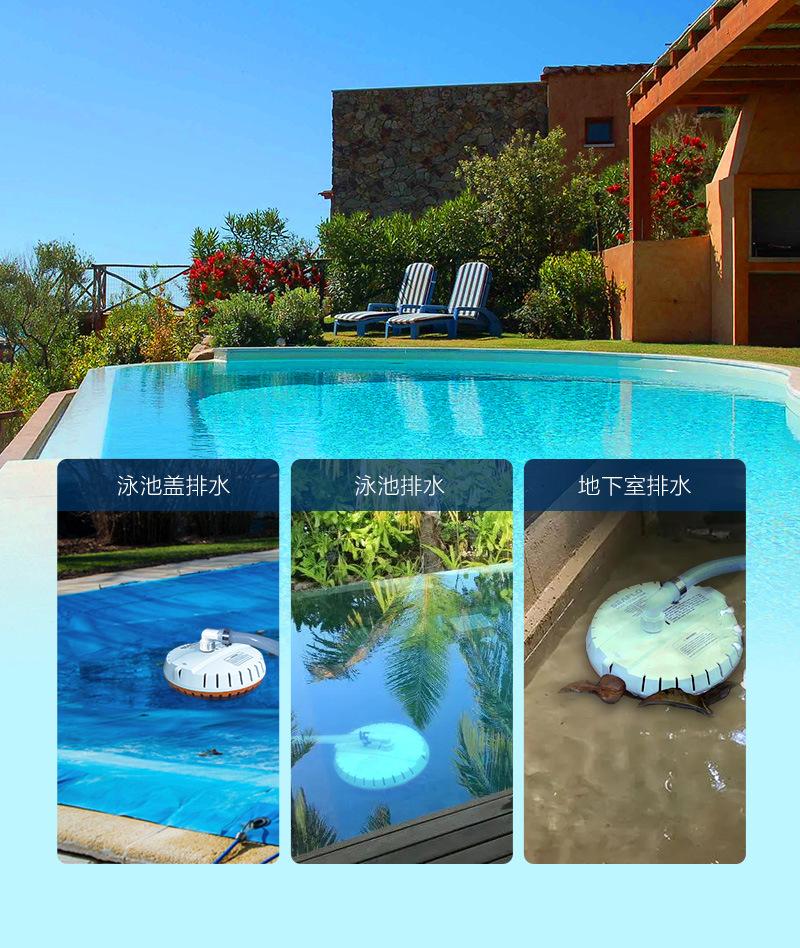 泳池盖泵详情页-02.jpg