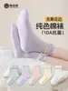Calcetines para niños para otoño e invierno, calcetines de encaje para niños, calcetines macarrón de media pantorrilla, calcetines sin costuras para niños y niñas, calcetines para estudiantes al por mayor