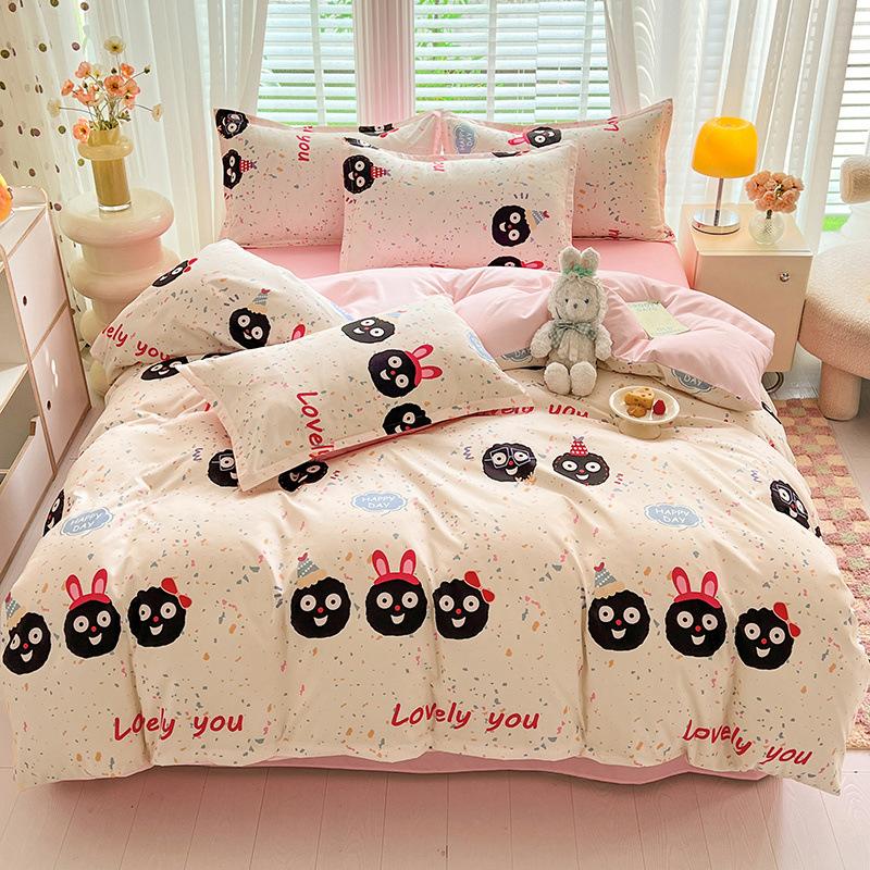 47c6f72f-facc-4826-b4f8-95e9360e29cc.jpe