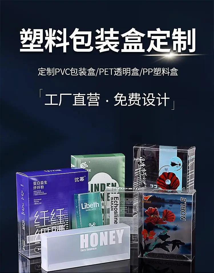 5.14详情页切好的_01.jpg