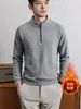 Sudadera con media cremallera para hombre Yingao, forro polar para otoño e invierno, cálida, estilo "old money", prenda exterior simple de manga larga