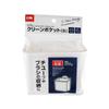 Suministro Directo de Fábrica 1006 Estante de Almacenamiento Colgante Adhesivo sin Rastro Cuadrado Blanco Simple Cesta Colgante de Almacenamiento Caja de Almacenamiento para Baño