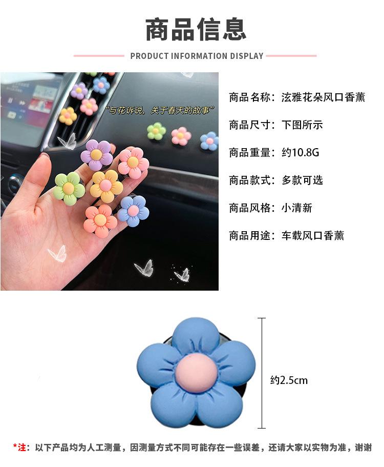 阿里尺寸模板 拷贝.jpg