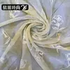 Nuevo Bordado de Flor de Rosa, Tela de Bordado 100% Poliéster, Tela para Vestido Hanfu de Nuevo Estilo Chino Específico para Verano de Mujer en Stock