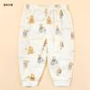 2025 Pantalones de Bebé con Trasero Grande Algodón Puro Categoría a Pantalones de Bebé para Niño y Niña Pantalones para Niño Pequeño Primavera y Otoño Pp Ropa Casual para el Hogar