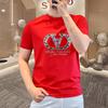 [Sensación fresca] 2025 algodón mercerizado verano camiseta de manga corta para hombre cuello redondo delgada manga media camiseta chaqueta para niños