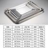 Plato Cuadrado Profundo Estilo Japonés de Acero Inoxidable 304 Plato de Cena Base Plana Cuadrada Cuenco para Freír Plato para Barbacoa Bandeja para Té Bandeja