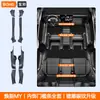 Adecuado para la Versión Actualizada de la Tira Protectora para el Umbral de la Puerta Trasera del Tesla Model Y/3, Protector Antipatadas para el Asiento, Accesorios Protectores de Esquina