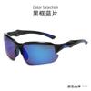 Gafas Deportivas de Moda Frescas Estilo Europeo y Americano para Exteriores Transfronterizas Visión Nocturna Oscurecimiento Gafas de Sol para Conducir y Ciclismo 864