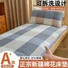 Colchão de algodão de Xinjiang Classe A, removível e lavável, colchão de estudante, colchão de algodão para dormitório, colchão macio para casa