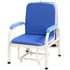 Fabricante de Silla Acompañante de Hospital Individual de Doble Uso Hospitalario Sentado y Reclinado Cama Plegable Portátil para Acompañante de Hospital