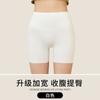 Calça de Segurança Levanta Bumbum Feminina Roupa Íntima Dois em Um Verão Seda Gelada Afina a Barriga Cintura Alta Sem Marcas Leggings Anti-andar para Mulheres