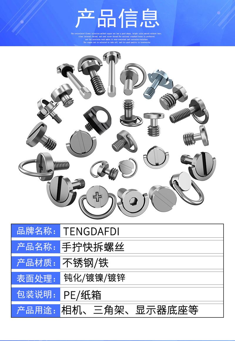 详情_03.jpg