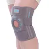 Rodillera de menisco de grado médico para deportes, correr, baloncesto y montañismo, protector de articulación de rodilla y rótula, equipo de protección corto
