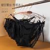 Hot Hot Hot Sexy Lace Light Mesh Underwear Feminino Cintura Baixa Sem Costura Algodão Virilha Respirável Ultra-fino Roupa Interior Feminina