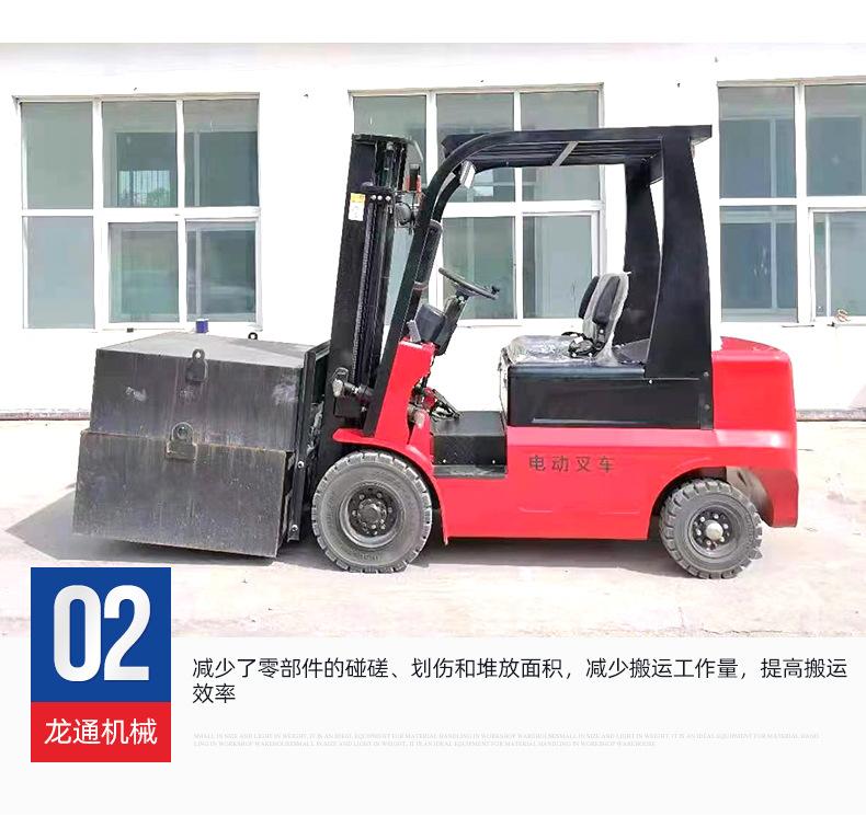 14电动叉车1_04.jpg