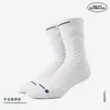 Calcetines de Baloncesto Bullfight 2.0 Tubo Largo para Hombre Calcetines de Rendimiento Élite Verano Estilo Americano Base de Toalla Calcetines Deportivos Largos