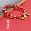 Pulseira de esmalte colorido pó de ouro original andorinha besta dourada pulseira joias chinesas atacado pulseira de esmalte colorido areias antigas de Pequim