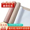 Papel de Açougue Churrasco Assado de Carne Bovina Rolo de Papel Kraft Papel de Açougue Branco Rosa Natural Papel Absorvente de Óleo para Embalagem de Carne