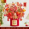 Decoraciones de Año Nuevo 2026, Cubo de la Fortuna, Cubo del Abrazo, Montaje de Escena de Atmósfera de Año Nuevo, Arreglo Floral, Adornos de Mesa
