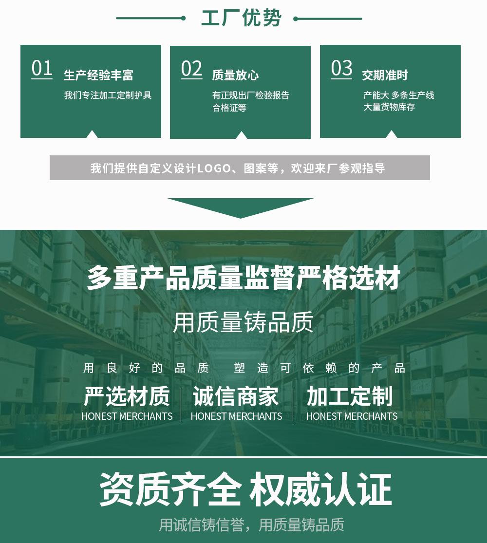 保暖护腰带,腰围钢板支撑腰带,自发热护腰带,四季通用透气运动腰托,护腰带
