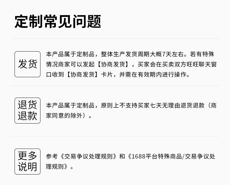 镭射拼接手拿化妆包四件套哇哦定制详情_06.jpg