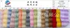 Tela de terciopelo lunar catiónica en stock, pelo de conejo teddy a rayas bicolor, material para ropa, peluches y zapatos