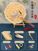 Pacote de material para leque de bambu DIY leque artesanal não patrimonial grupo de leques cultura do leque estilo chinês tecelagem infantil leque de PU Festival do Barco-Dragão