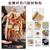Festival de Año Nuevo de Shangjin Kit de Materiales para Colgante de Paz Trenzado de Bambú DIY Nudo Chino de Dos Tonos Colgante Colgante con Borla Colgante Floral