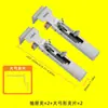 Carpintería Clip de Cajón Telescópico Ajustable de Acero Inoxidable Clip de Fijación Pieza de Clip Desmontable Cajón con Asa sin Hueco para Asa