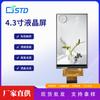 Pantalla LCD Pequeña de 4.3 Pulgadas 480*800 Mcu Pantalla Táctil Capacitiva Tft Ensamblaje de Pantalla LCD