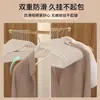 Cabide Doméstico Antiderrapante com Revestimento de Veludo Organizador Doméstico para Pendurar Roupas Canto dos Ombros Sem Marcas Antiderrapante Armazenamento para Pendurar Roupas Loja de Roupas Especial