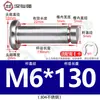 Acero Inoxidable 304 Pasador Cabeza Plana Ranurado Pasador de Posicionamiento Cilíndrico Pestillo con Anillo de Retención M4M5M6M8