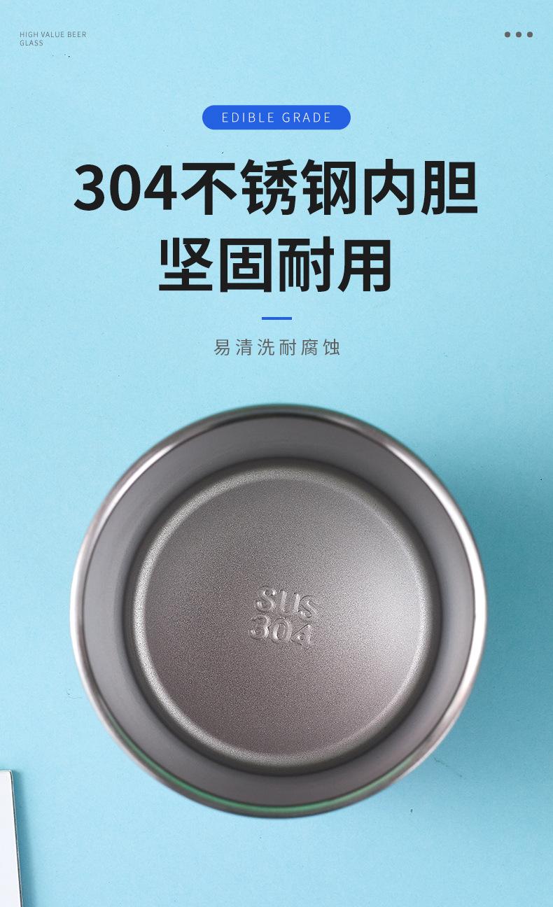 详情页_05