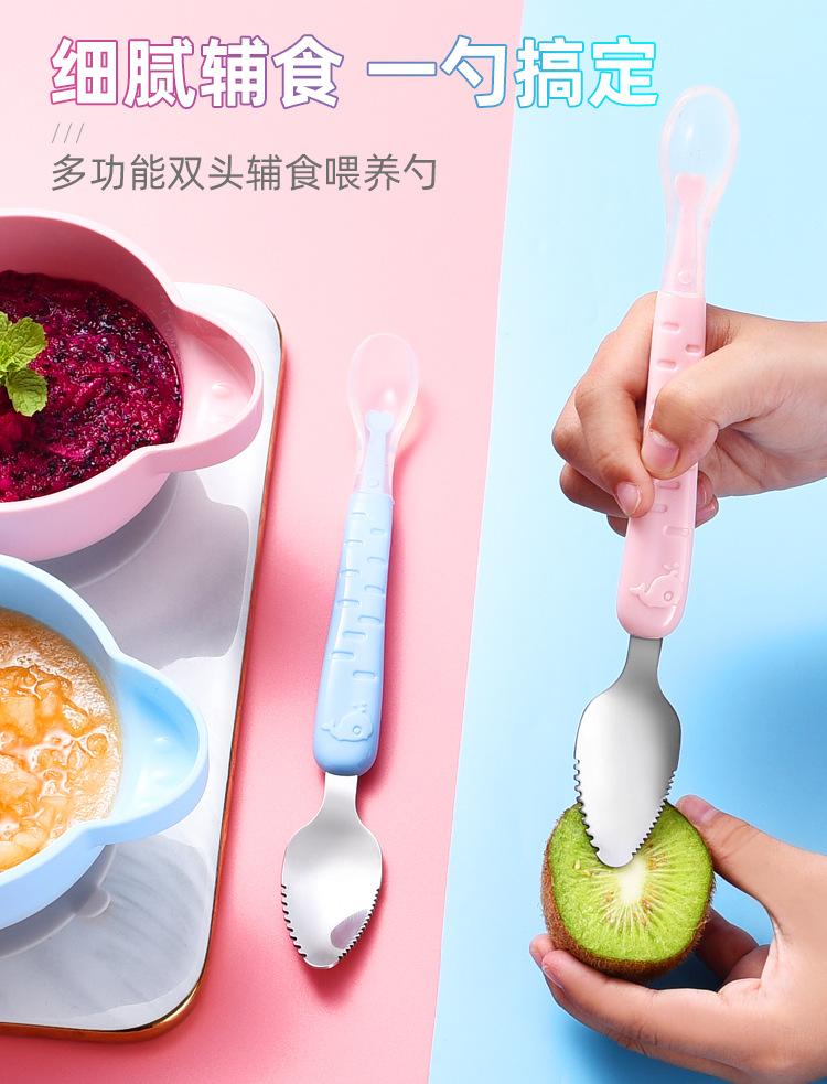 双头_01.jpg