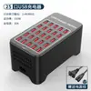 Regleta Inteligente de Carga Rápida USB Multi-puerto, Integrada C