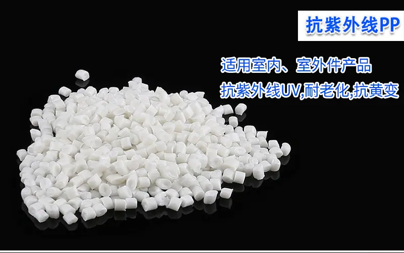 PP系列 详情页 (6).jpg