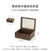 Colección de Joyas Madera 10 Cajas Pequeñas Siente Barra de Oro Caja de Almacenamiento 0 Guarda Relojes Lujo Ligero Caja de Medicamentos Coche