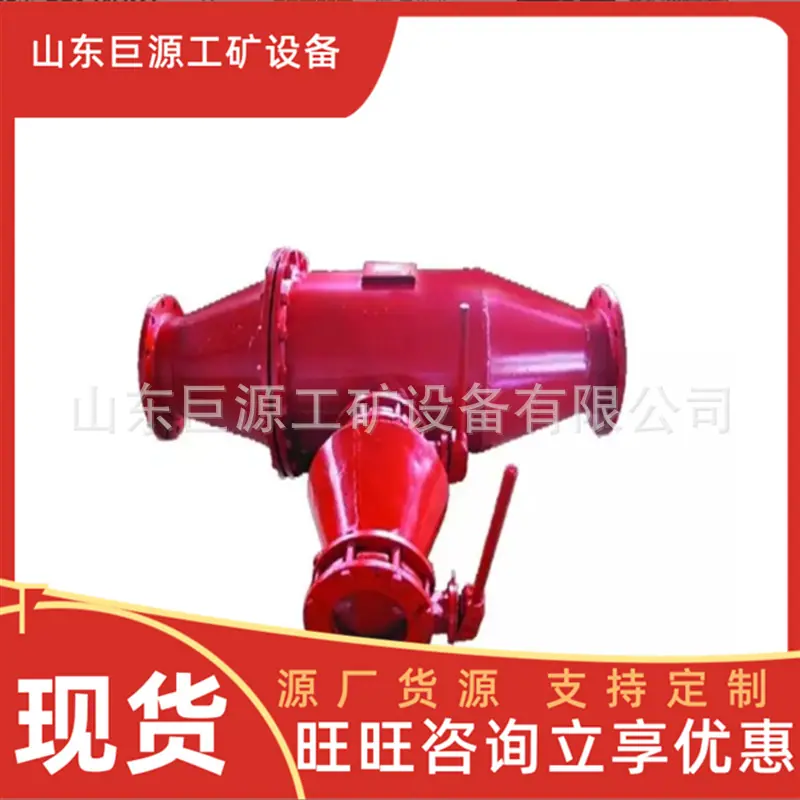 微信截图_20250709093556