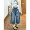 Parche Bordado de Perro Estilo Nuevo 2026 Carpa Tendencia Pantalones Vaqueros Cropped Retro Pantalones Versátiles de Pierna Ancha de Cintura Alta de Longitud Media