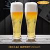 Vaso de cerveza nuevo 2024 personalizado de alta gama, vaso de cerveza de barril comercial, gran capacidad, creativo, famoso en Internet, copa de cristal para fina elaboración